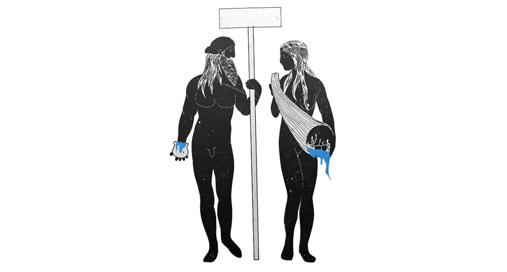 Îuos Nantosueltiâs etic&nbsp;Sucelli